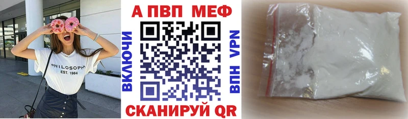 A PVP СК КРИС  Гусев 