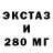 Amphetamine VHQ Walewski