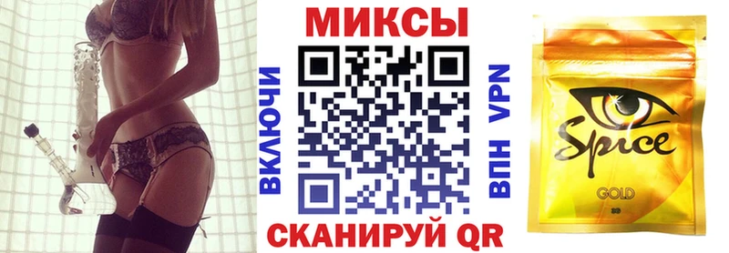 Бутират оксибутират  Гусев 