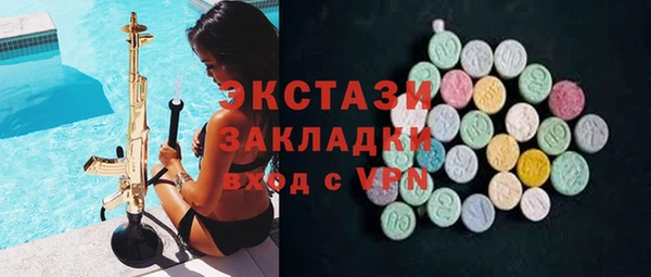 apvp Богданович