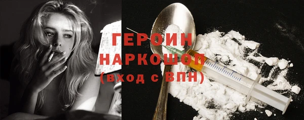 mix Магас