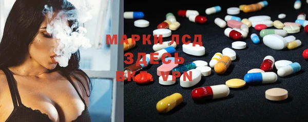кокс Майский