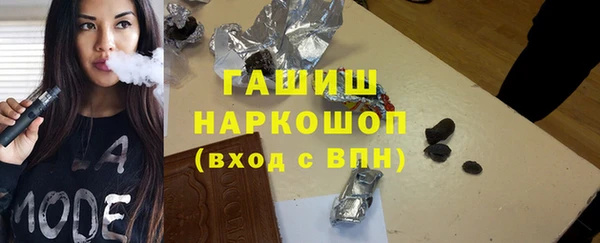 MESCALINE Богородицк