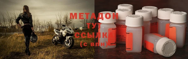 apvp Богданович