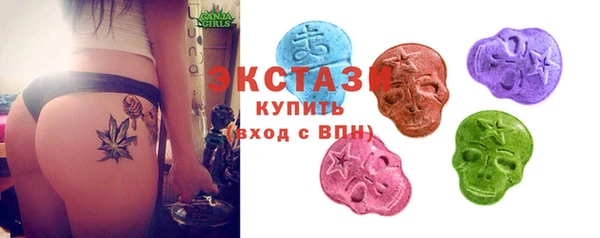 MESCALINE Богородицк