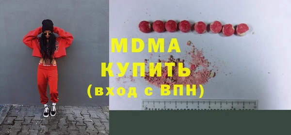mix Магас