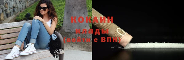 кокс Майский