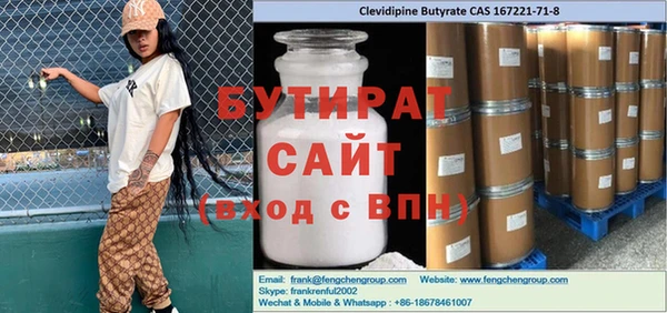 apvp Богданович