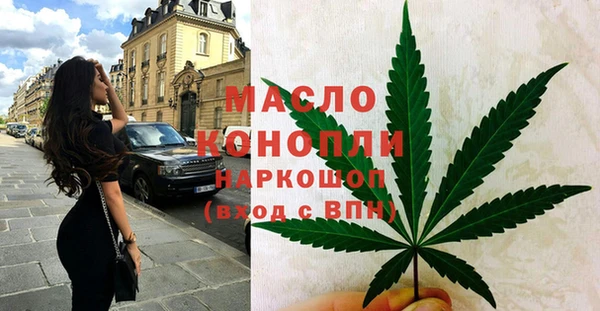 apvp Богданович