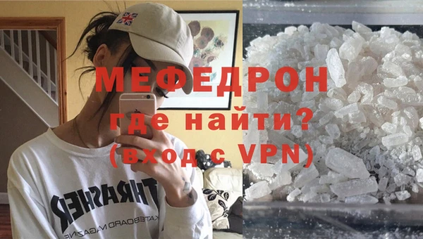 герыч Магадан