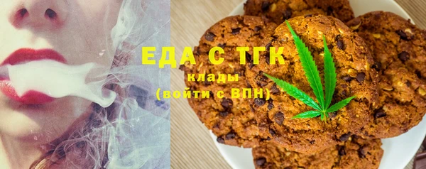 MESCALINE Богородицк