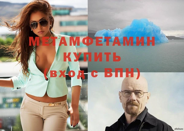 apvp Богданович
