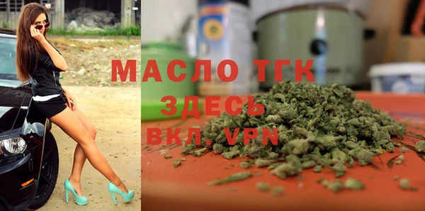 apvp Богданович