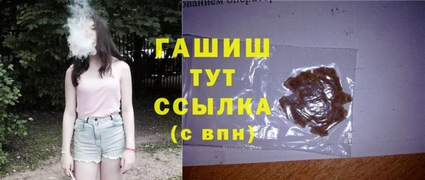 MESCALINE Богородицк