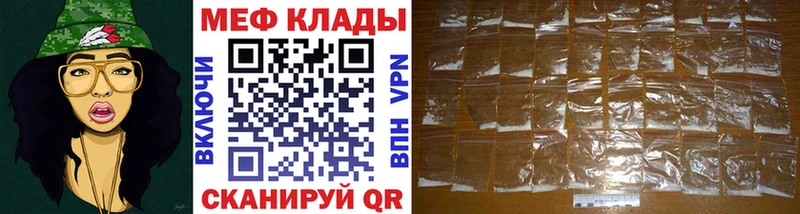 как найти   Гусев  МЯУ-МЯУ 4 MMC 