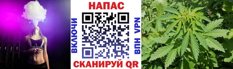 наркота  Гусев  Марихуана Bruce Banner 